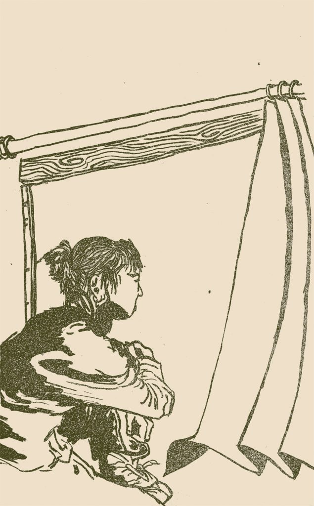 Premiado en el concurso felicitación de Año Nuevo